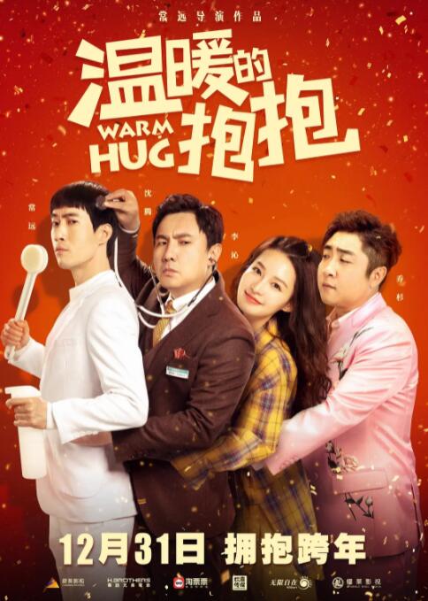 奇米视频在线